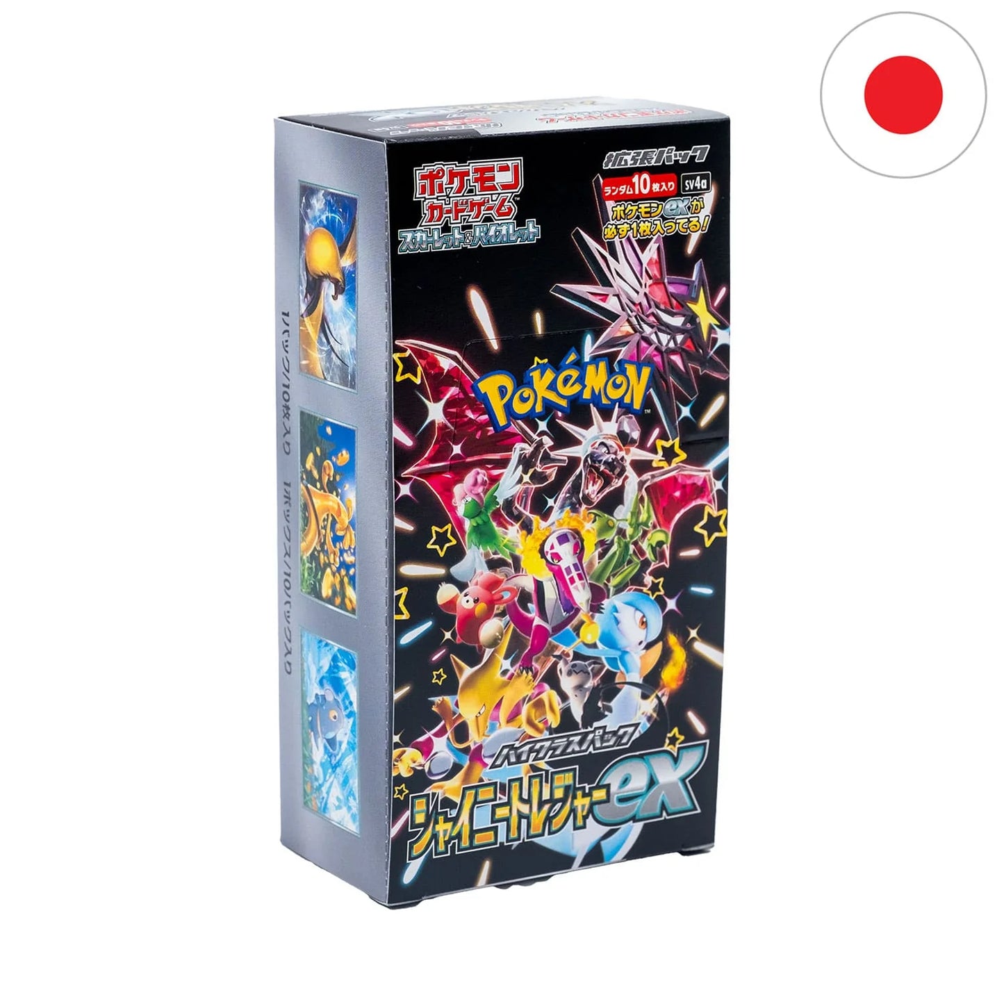 Pokémon Shiny Treasures ex SV4A Booster Box Japonés – 10 Sobres Oficiales de la Colección Scarlet & Violet
