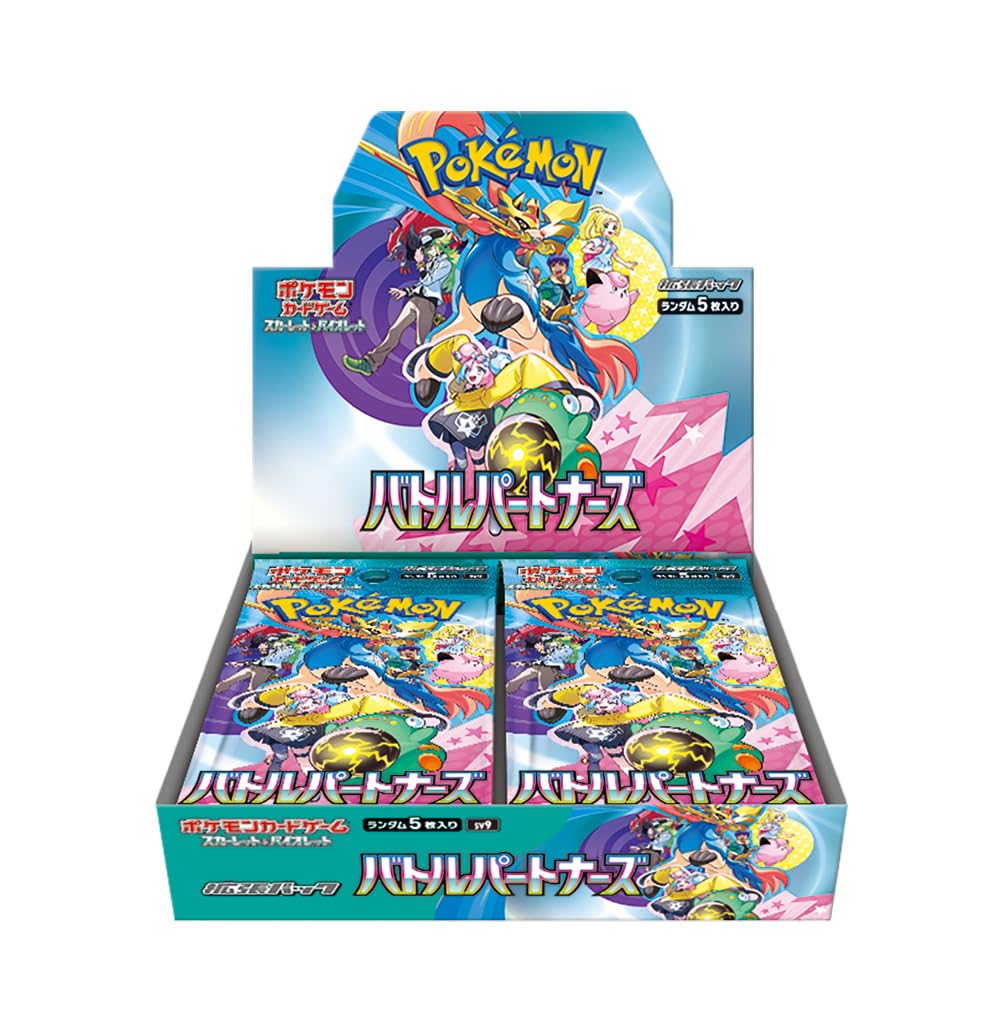 Pokémon Battle Partners Booster Box Japonés – 30 Sobres Oficiales Scarlet & Violet SV9