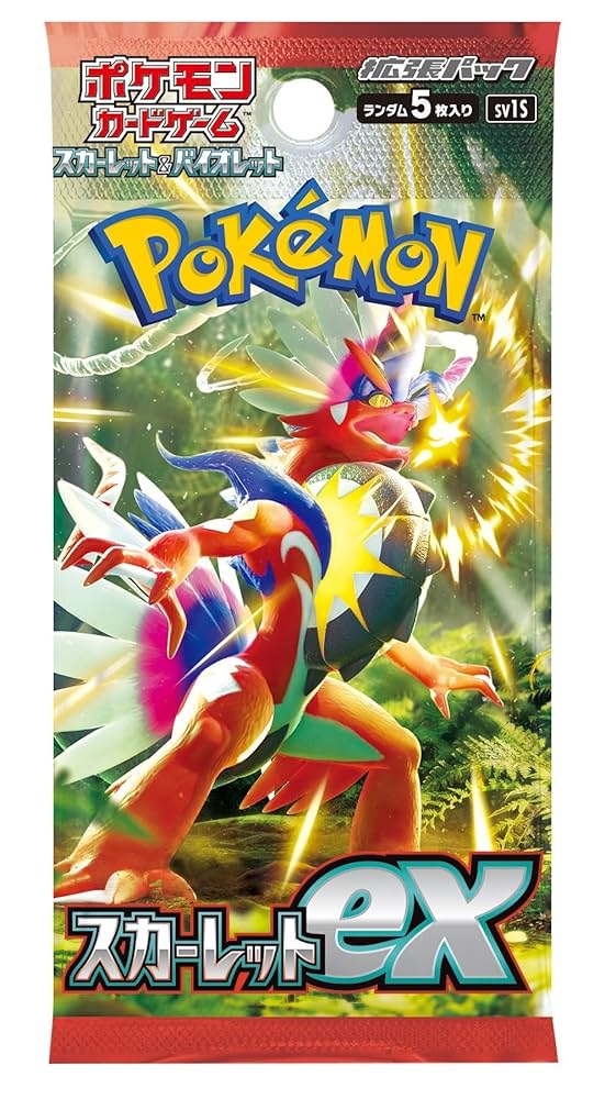 Pokémon Scarlet EX Booster Box Japonés – 30 Sobres Oficiales Scarlet & Violet SV1S