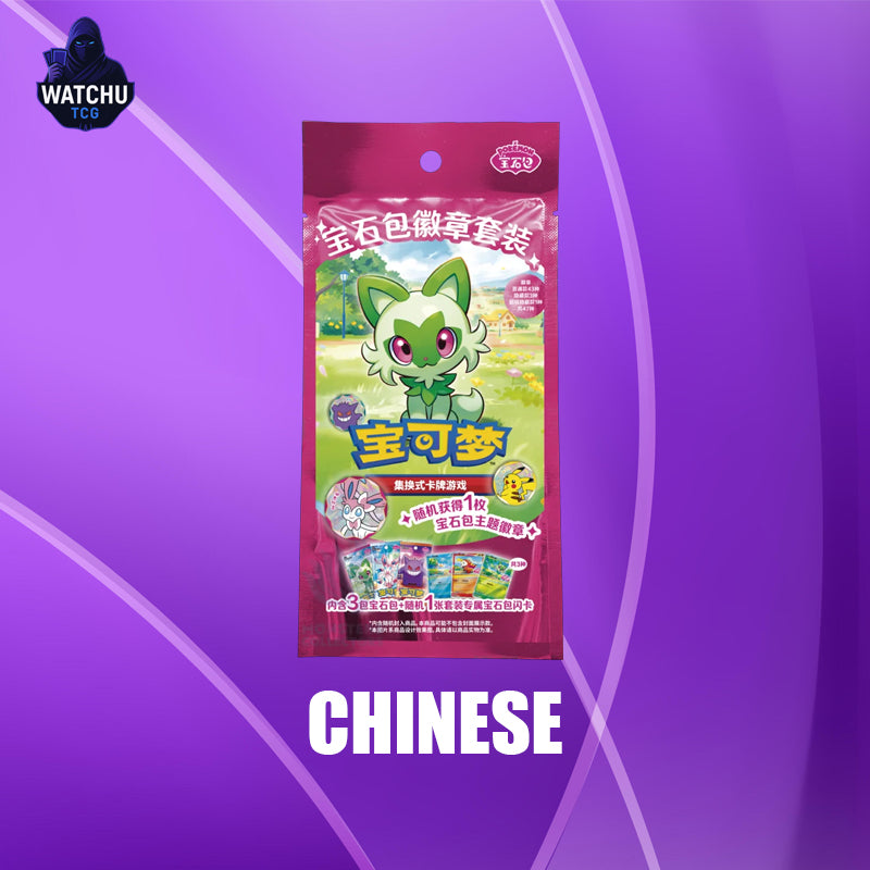 Pokémon TCG Gem Pack Badge Set Chino Simplificado Edición Coleccionista