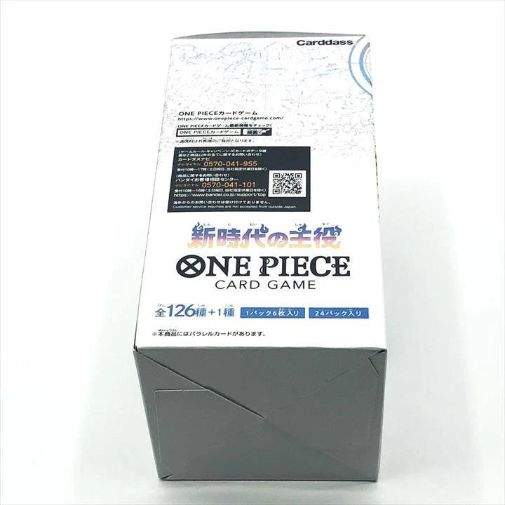 One Piece OP05 Awakening of the New Era Booster Box – 24 Sobres Precintados (Japonés)