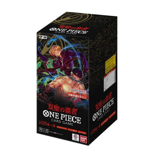 One Piece OP06 Wings of the Captain Booster Box – 24 Sobres Precintados (Japonés)
