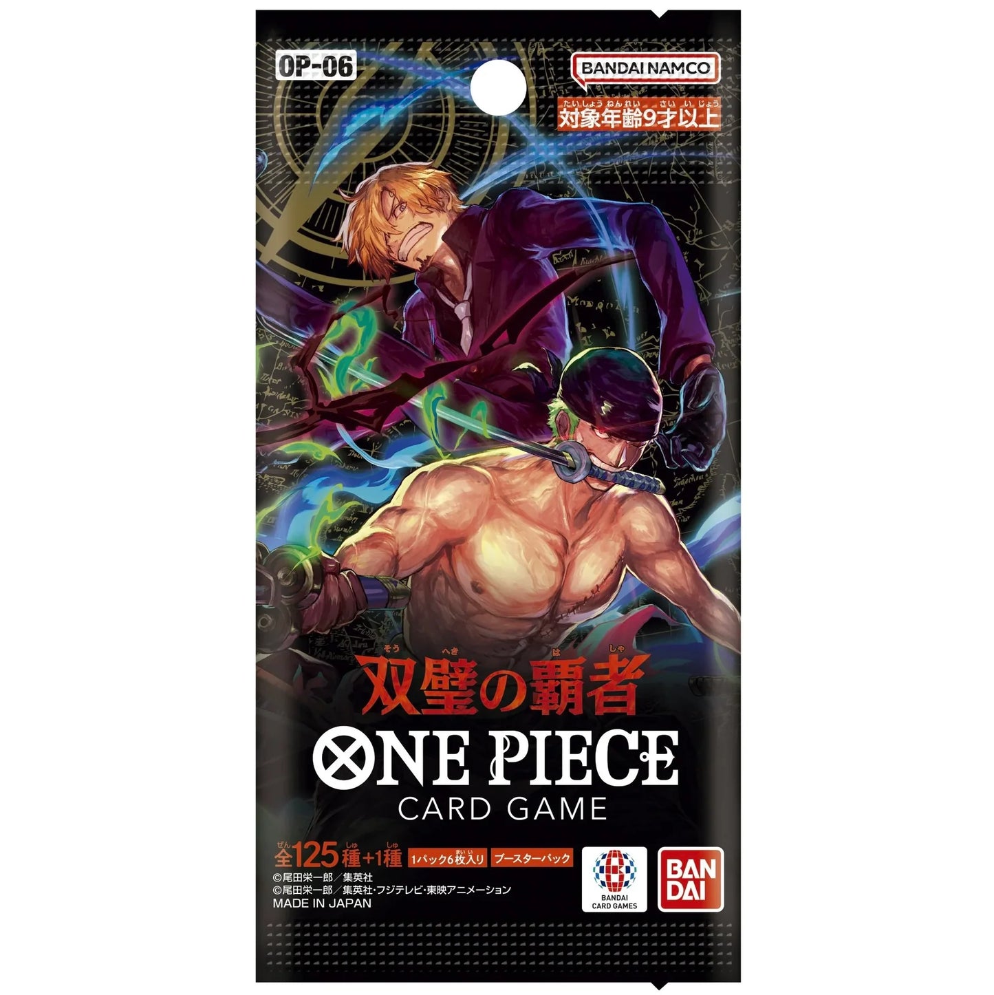 One Piece OP06 Wings of the Captain Booster Box – 24 Sobres Precintados (Japonés)