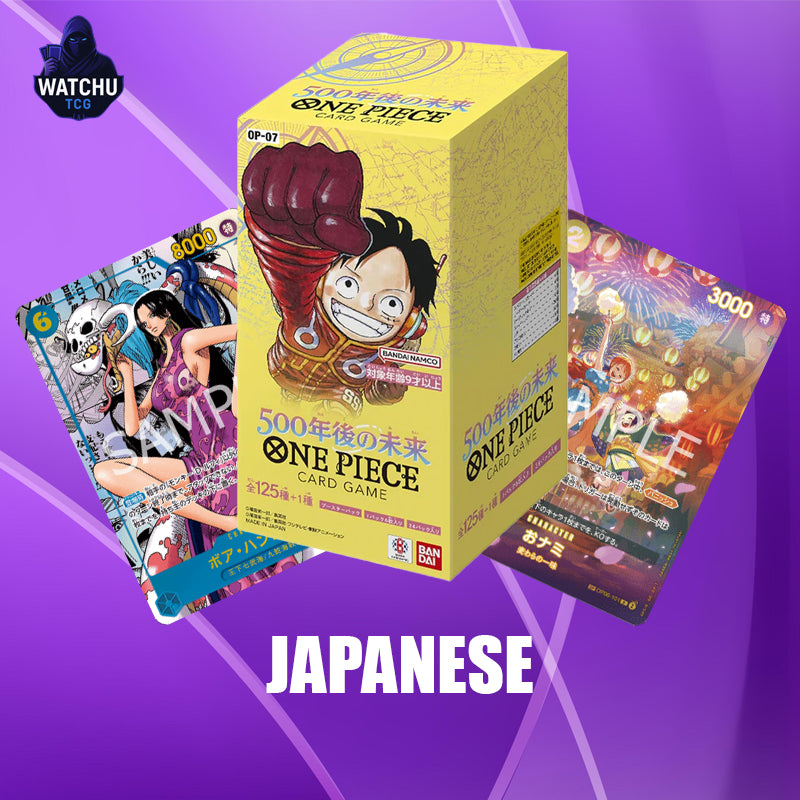 One Piece OP07 500 Years into the Future Booster Box 24 Sobres Preci WatchuTCG One Piece OP07 500 Years into the Future Booster Box 24 Sobres Preci WatchuTCG