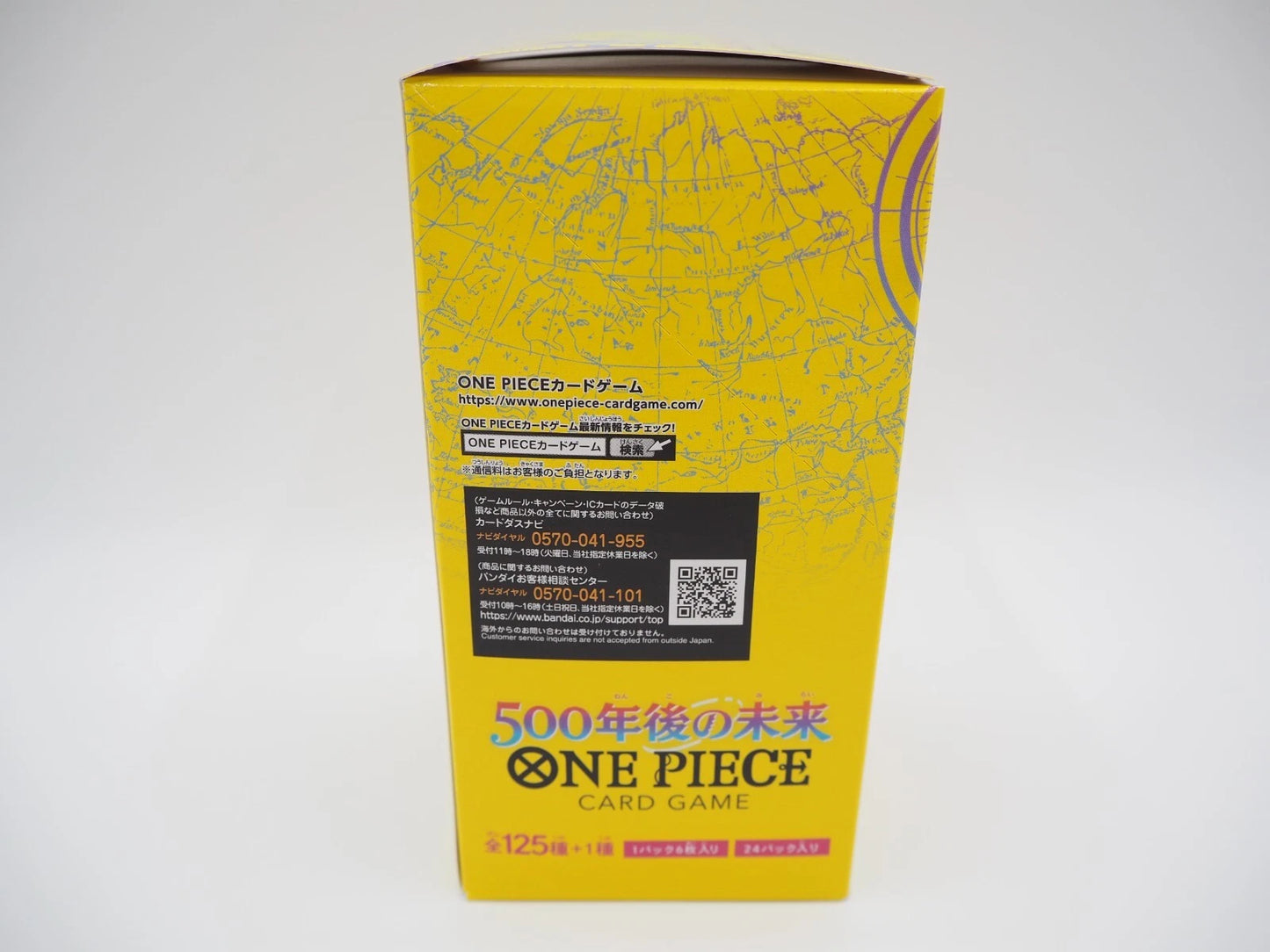 One Piece OP07 500 Years into the Future Booster Box – 24 Sobres Precintados (Japonés)