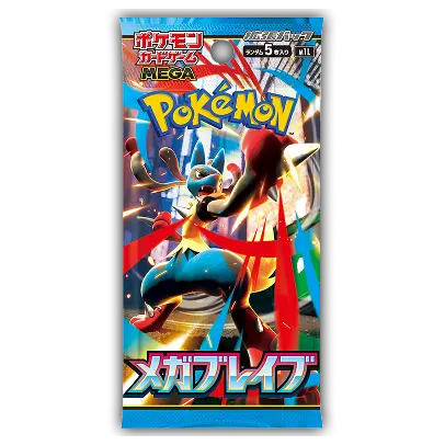 Pokémon Mega Brave Booster Box Japonés – 30 Sobres Oficiales de la Nueva Colección TCG