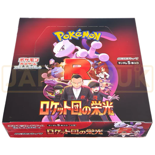 Pokémon Glory of Team Rocket SV10 Booster Box Japonés – 30 Sobres Oficiales de la Colección Scarlet & Violet