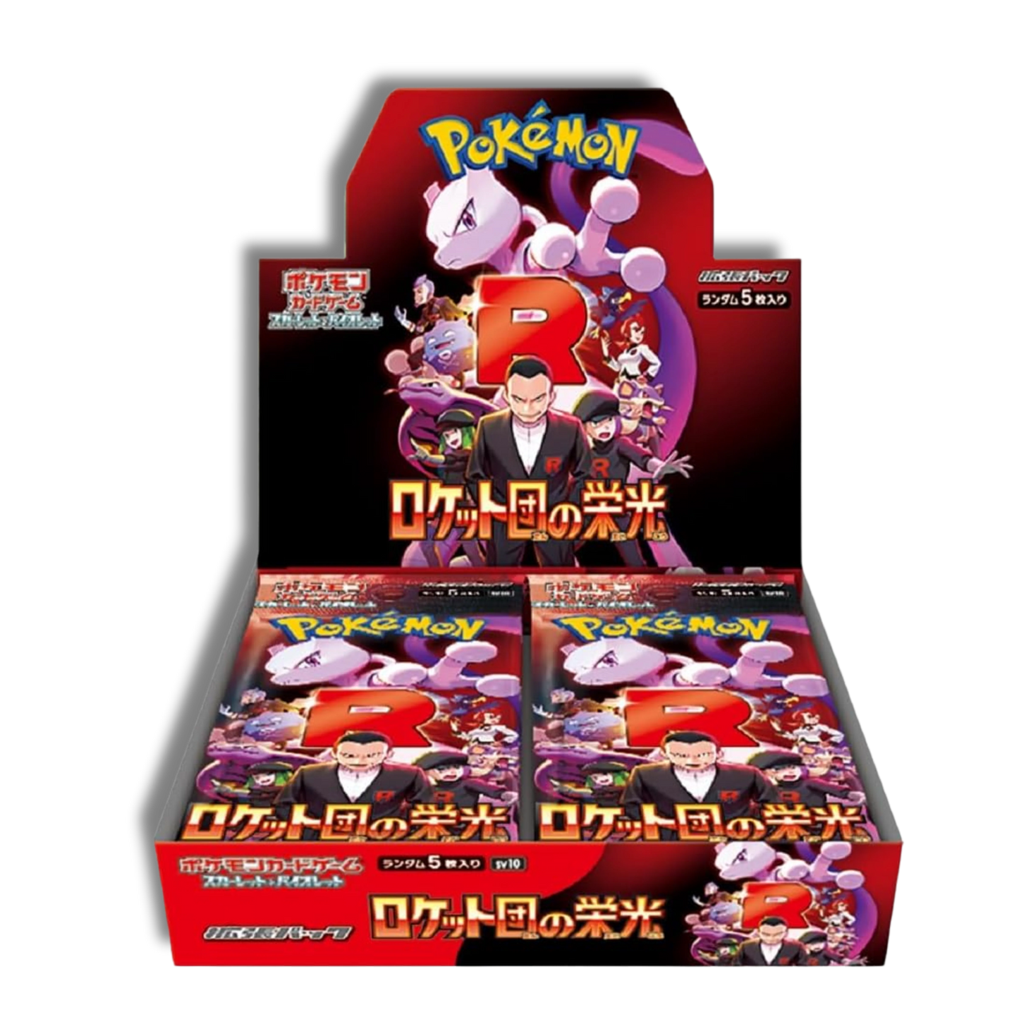 Pokémon Glory of Team Rocket SV10 Booster Box Japonés – 30 Sobres Oficiales de la Colección Scarlet & Violet