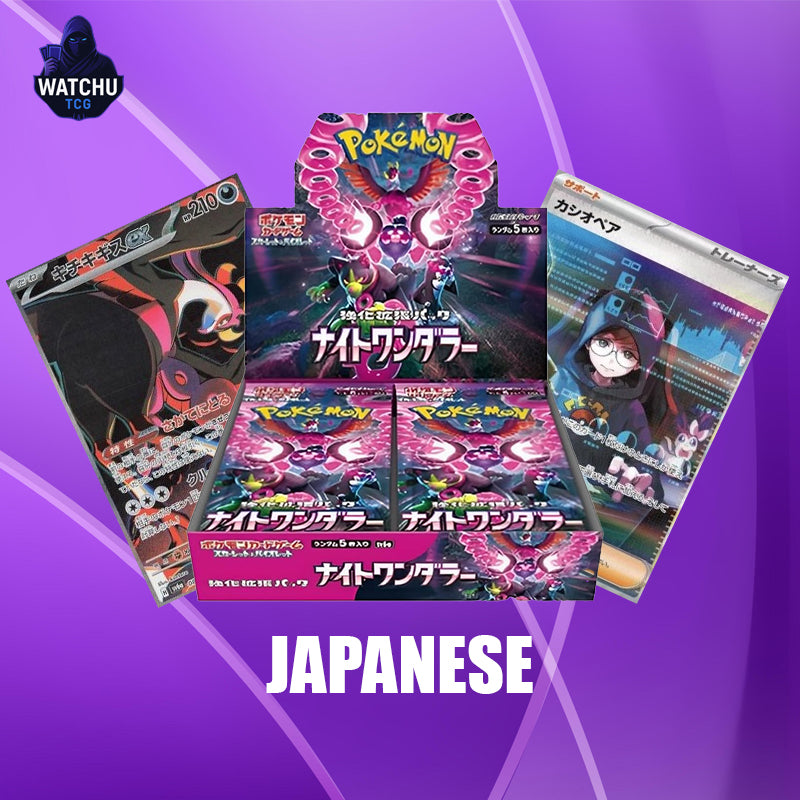 Pokémon Night Wanderer Booster Box Japonés – 30 Sobres Scarlet & Violet SV6A
