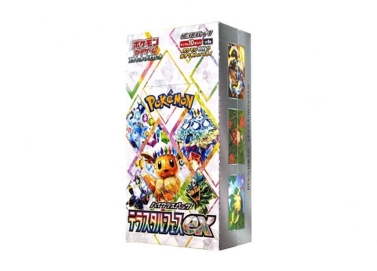 Pokémon Terastal Festival ex SV8A Booster Box Japonés – 10 Sobres Oficiales de la Colección Scarlet & Violet