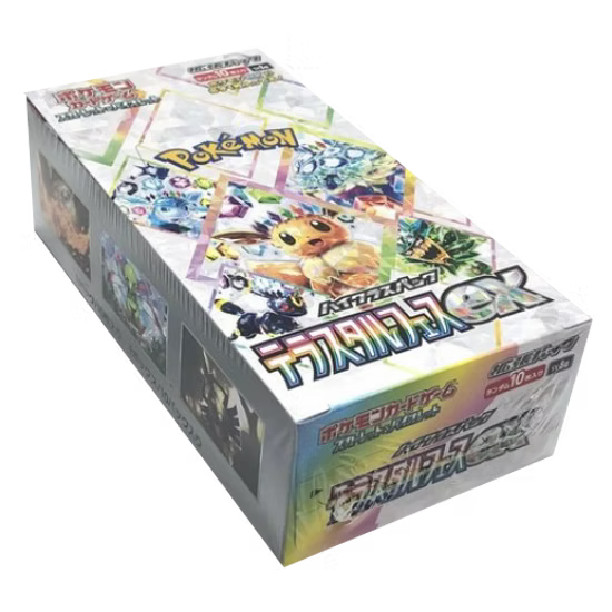 Pokémon Terastal Festival ex SV8A Booster Box Japonés – 10 Sobres Oficiales de la Colección Scarlet & Violet