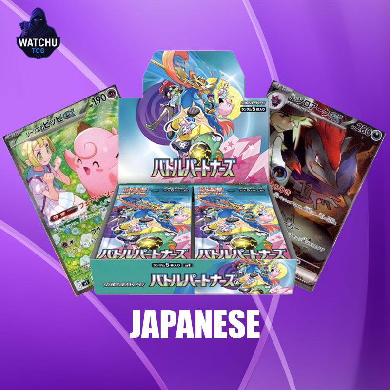 Pokémon Battle Partners Booster Box Japonés – 30 Sobres Oficiales Scarlet & Violet SV9