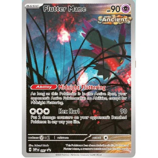 Caja Elite Trainer Box TEF Temporal Forces Walking Wake Pokémon TCG en Inglés - Cartas, Fundas, Dados y Más