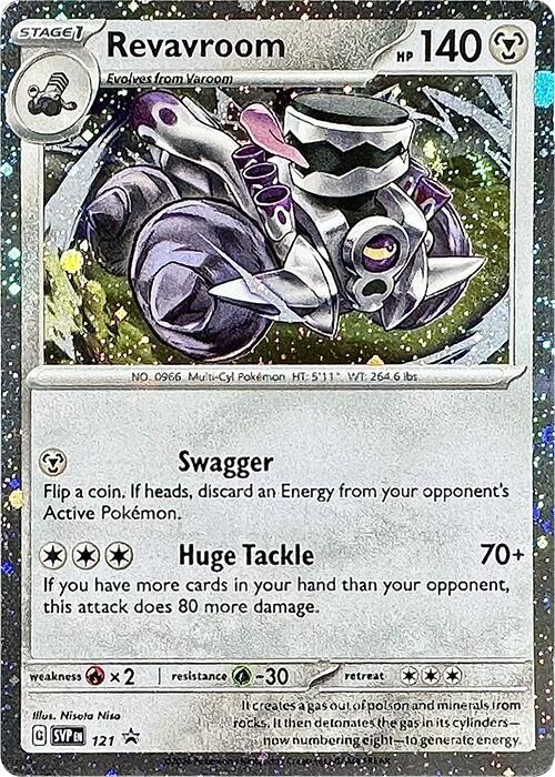 Blister 3-Pack Twilight Masquerade Revavroom Pokémon TCG en Inglés - Cartas Exclusivas y Promo Especial