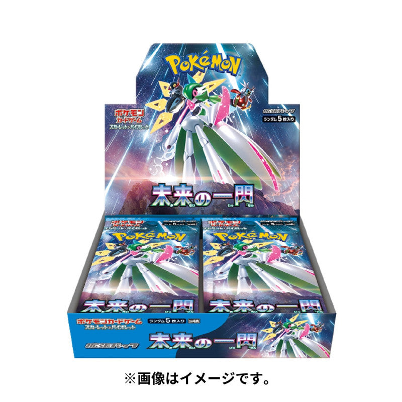 Pokémon Future Flash Booster Box Japonés – 30 Sobres Scarlet & Violet SV4M