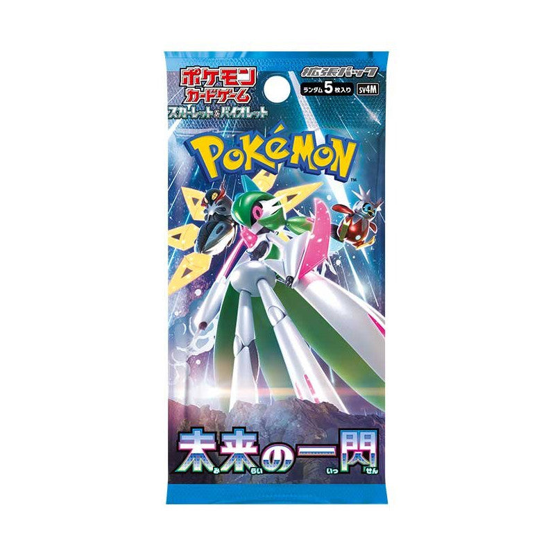 Pokémon Future Flash Booster Box Japonés – 30 Sobres Scarlet & Violet SV4M