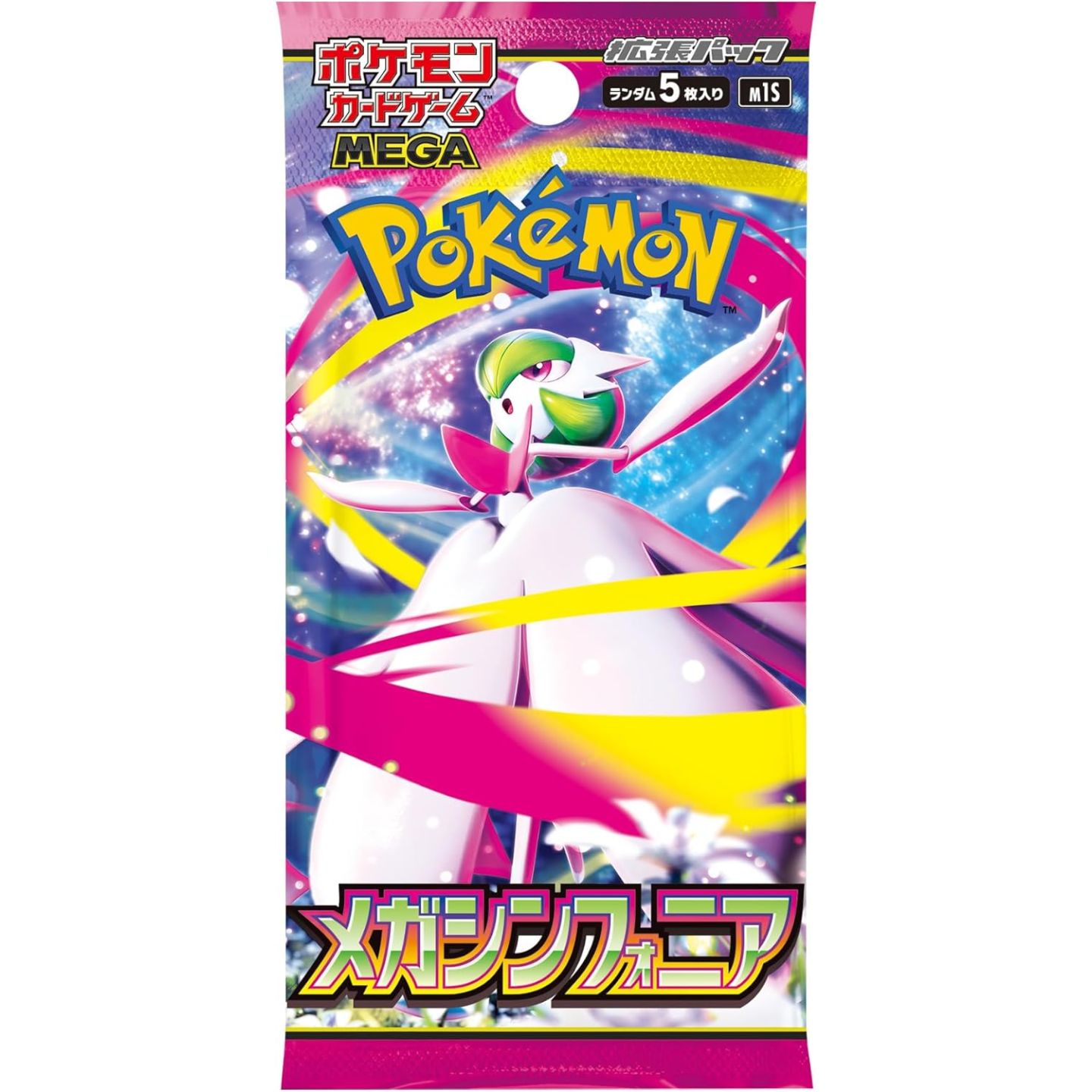 Pokémon Mega Symphonia Booster Box Japonés – 30 Sobres Oficiales de la Nueva Colección TCG