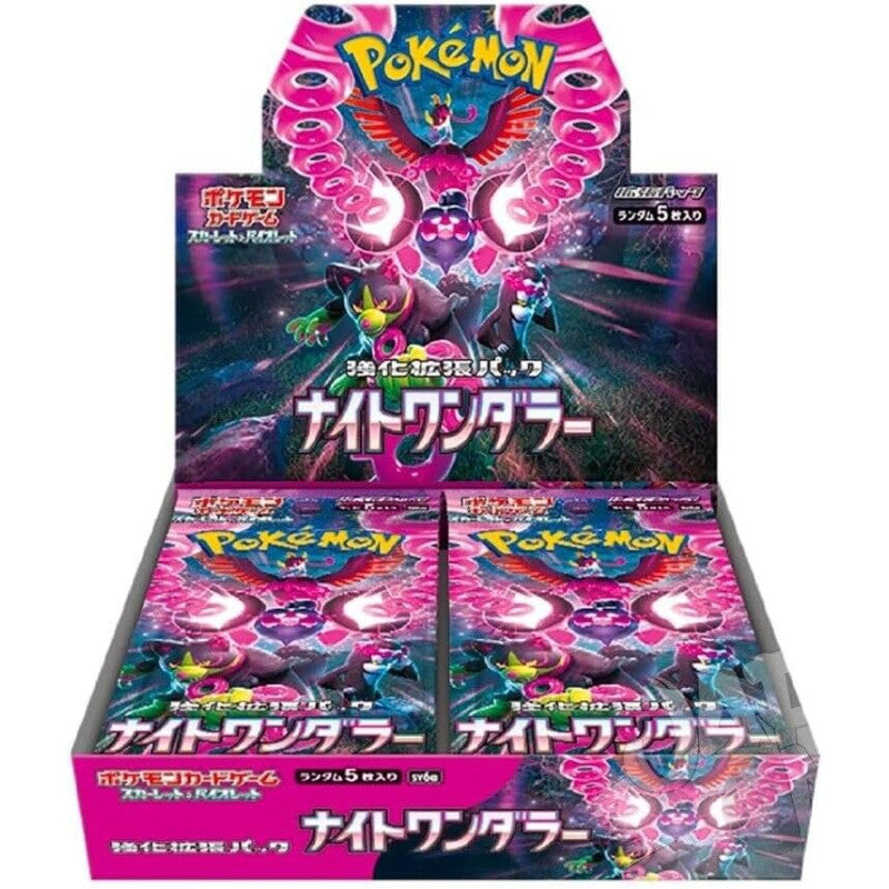 Pokémon Night Wanderer Booster Box Japonés – 30 Sobres Scarlet & Violet SV6A