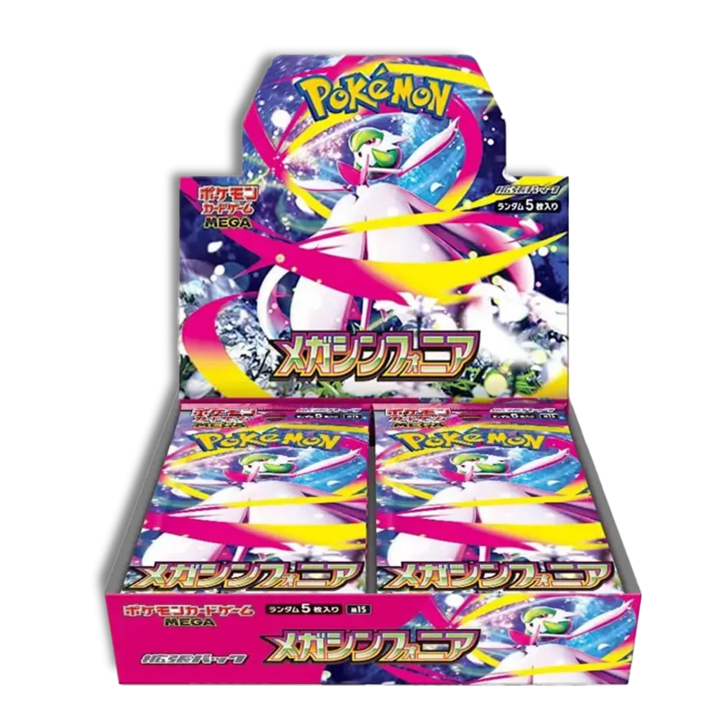 Pokémon Mega Symphonia Booster Box Japonés – 30 Sobres Oficiales de la Nueva Colección TCG