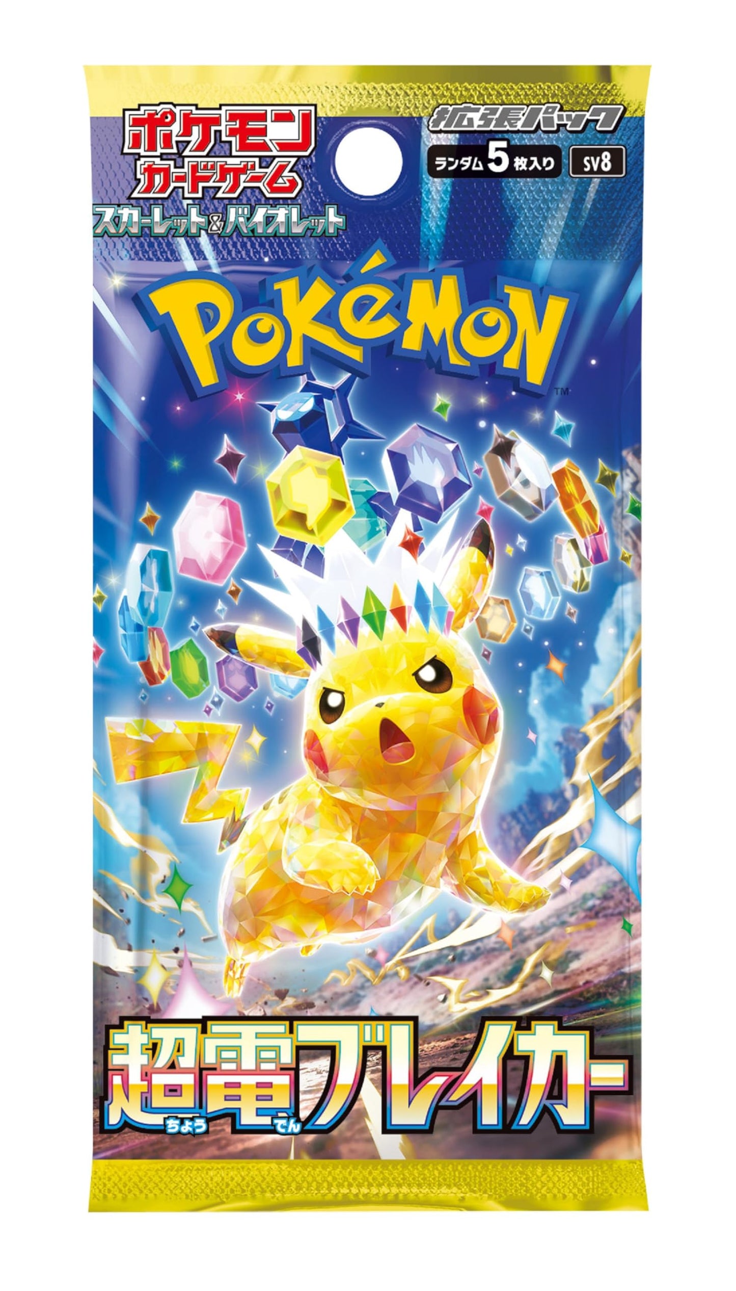 Pokémon Super Electric Breaker SV8 Booster Box Japonés – 30 Sobres Oficiales de la Colección Scarlet & Violet