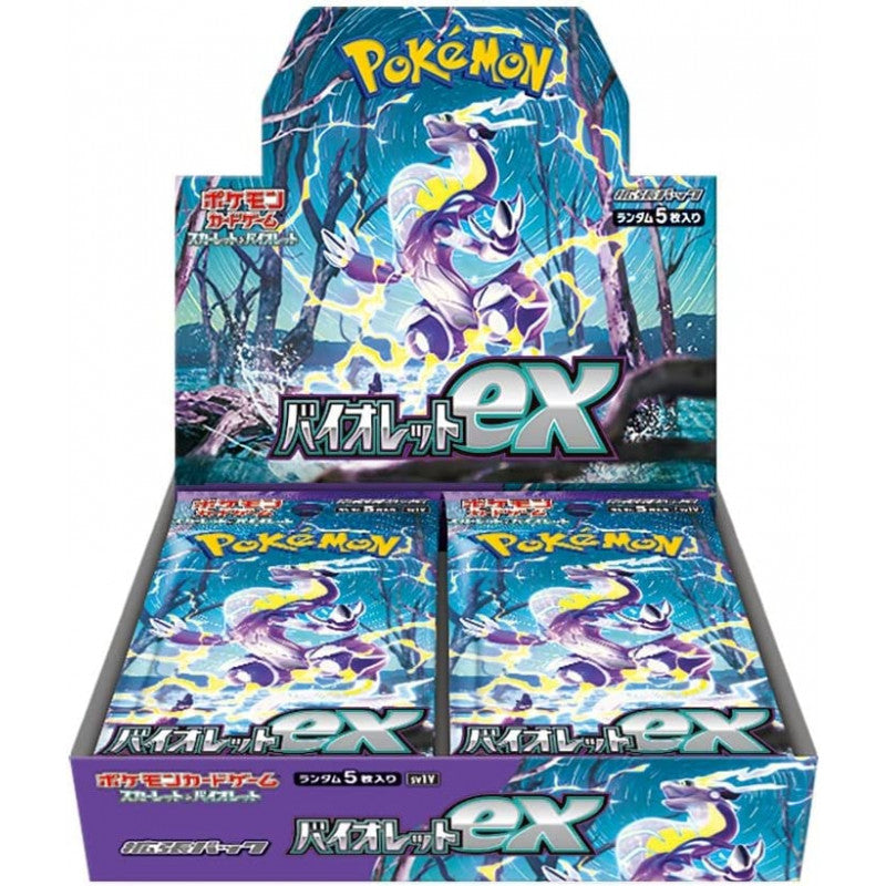 Pokémon Violet EX Booster Box Japonés – 30 Sobres Oficiales Scarlet & Violet SV1V