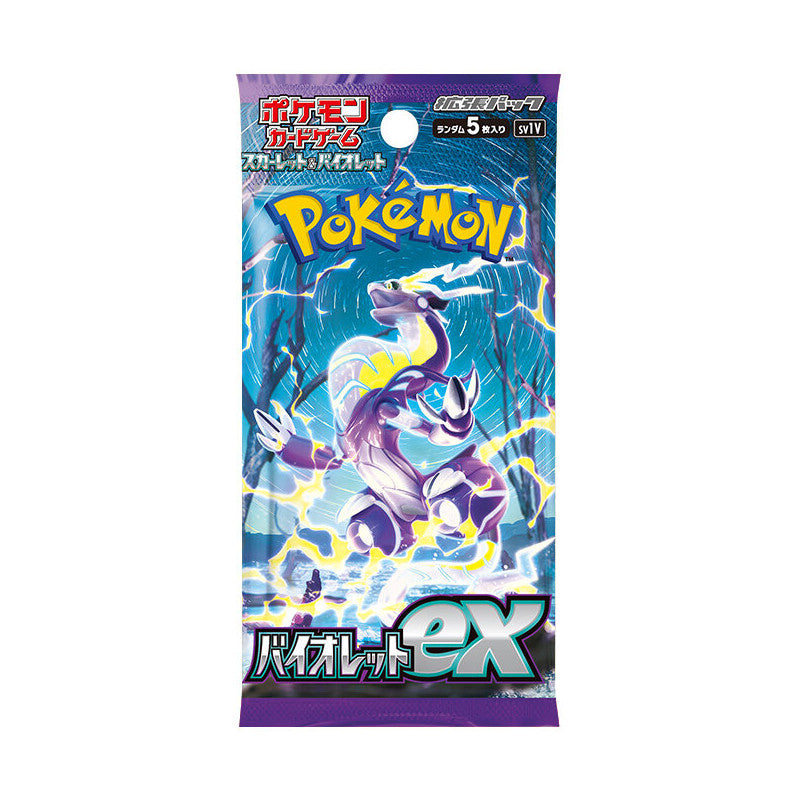 Pokémon Violet EX Booster Box Japonés – 30 Sobres Oficiales Scarlet & Violet SV1V