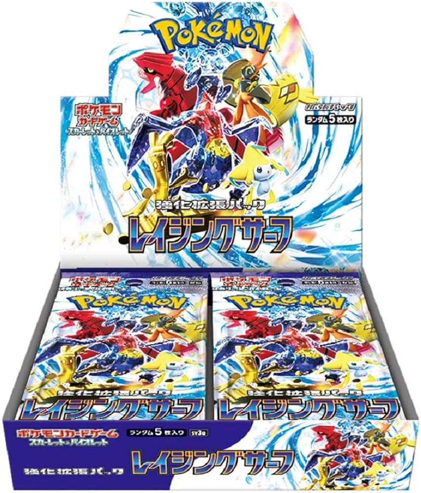 Pokémon Raging Surf SV3a Booster Box Japonés – 30 Sobres Oficiales de la Expansión Scarlet & Violet