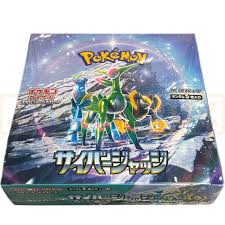 Pokémon Cyber Judge SV5M Booster Box Japonés – 30 Sobres Oficiales de la Colección Scarlet & Violet