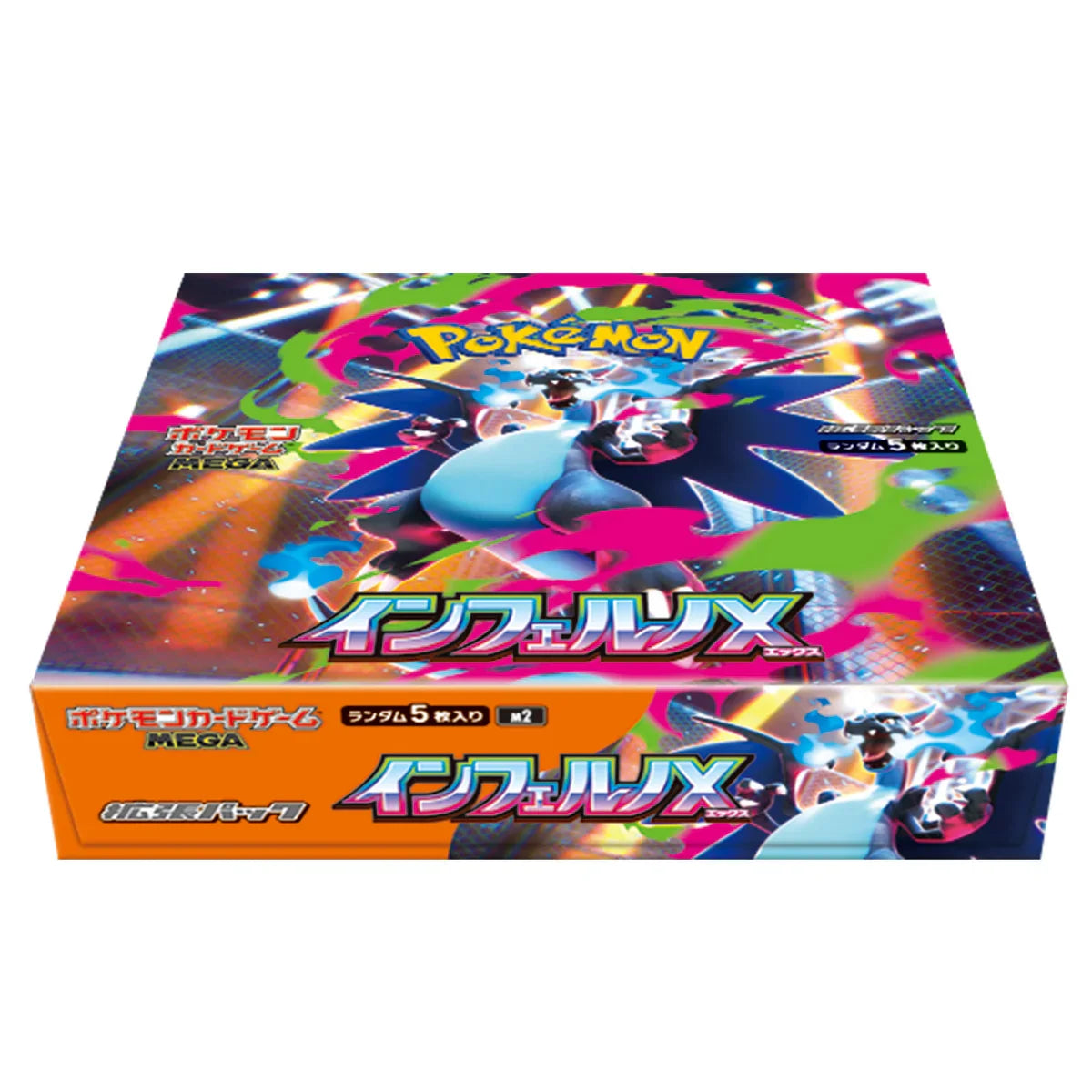 Pokémon Mega Inferno X M2 Booster Box Japonés – 30 Sobres Oficiales de la Era Mega Evolución