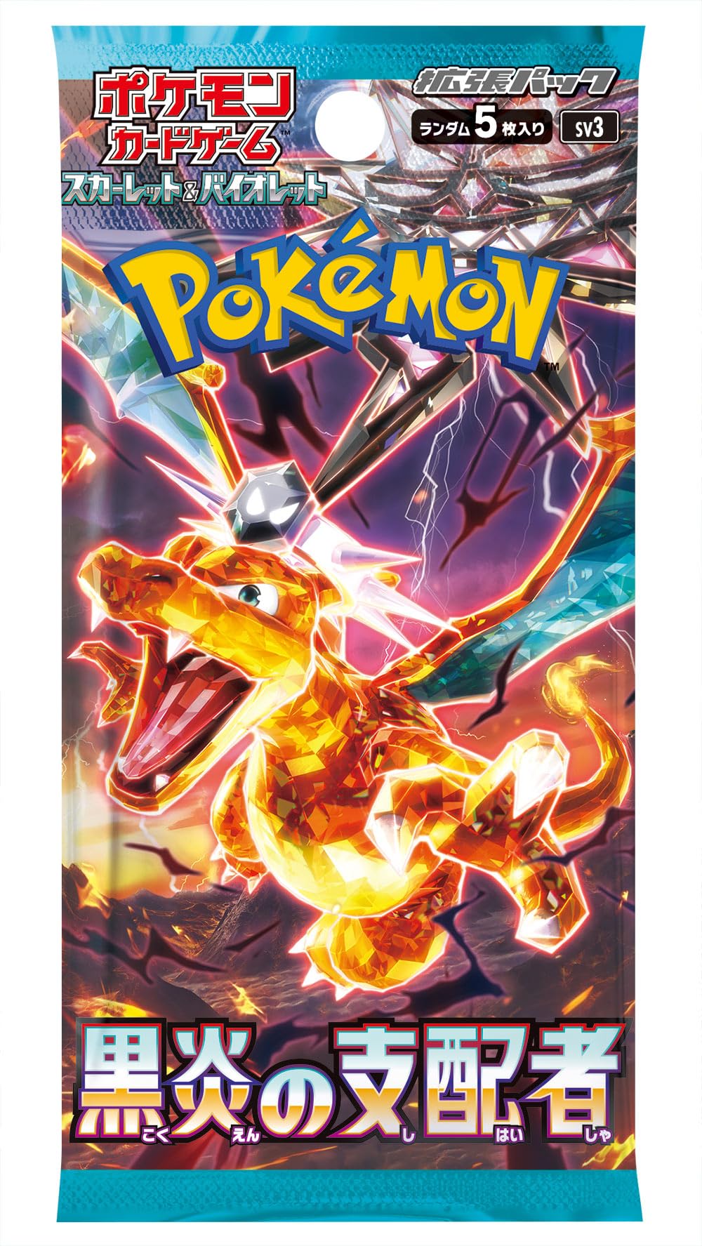 Pokémon Black Flame Ruler SV3 Booster Box Japonés – 30 Sobres Oficiales de la Colección Scarlet & Violet