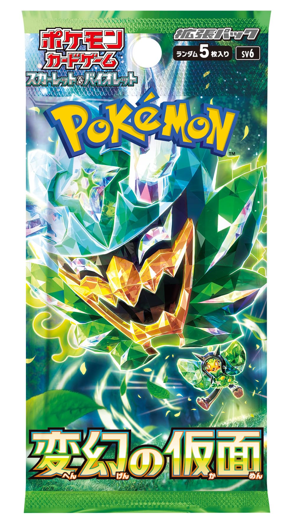 Pokémon Mask of Change SV6 Booster Box Japonés – 30 Sobres Oficiales de la Serie Scarlet & Violet