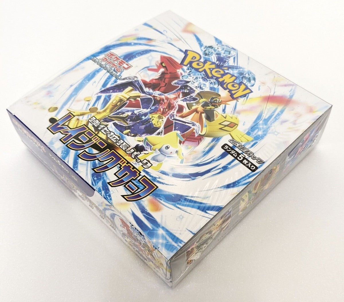 Pokémon Raging Surf SV3a Booster Box Japonés – 30 Sobres Oficiales de la Expansión Scarlet & Violet