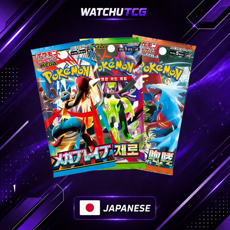 Pokémon Mystery Pack 3 Sobres – Scarlet & Violet o Mega Evolution (Japonés)
