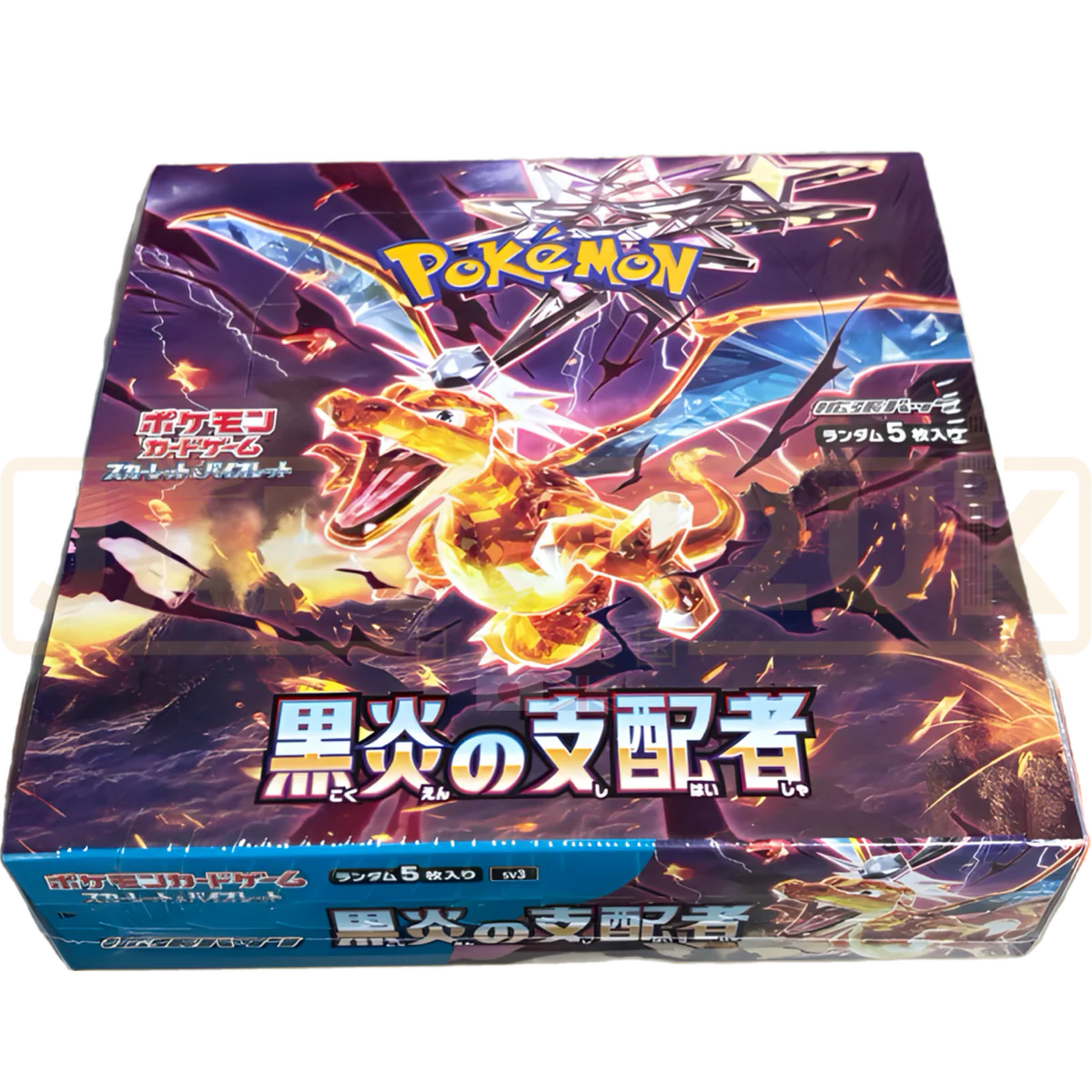 Pokémon Black Flame Ruler SV3 Booster Box Japonés – 30 Sobres Oficiales de la Colección Scarlet & Violet