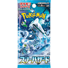 Pokémon Snow Hazard SV2P Booster Box Japonés – 30 Sobres Oficiales de la Expansión Scarlet & Violet