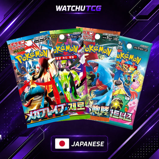 Pokémon Mystery Pack 4 Sobres – Scarlet & Violet o Mega Evolution (Japonés)
