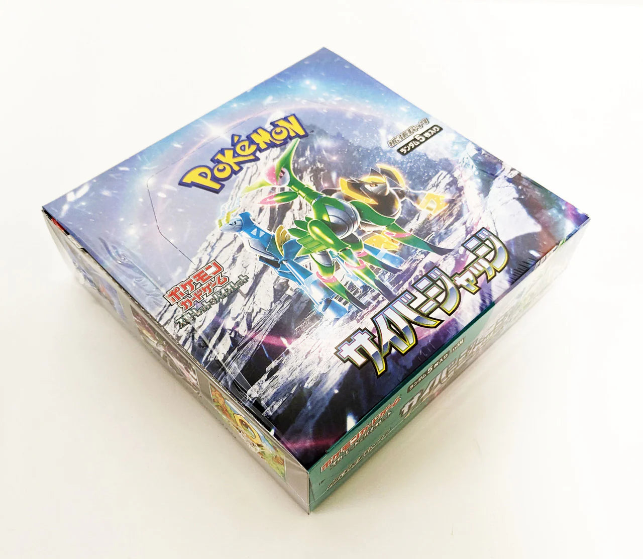 Pokémon Cyber Judge SV5M Booster Box Japonés – 30 Sobres Oficiales de la Colección Scarlet & Violet