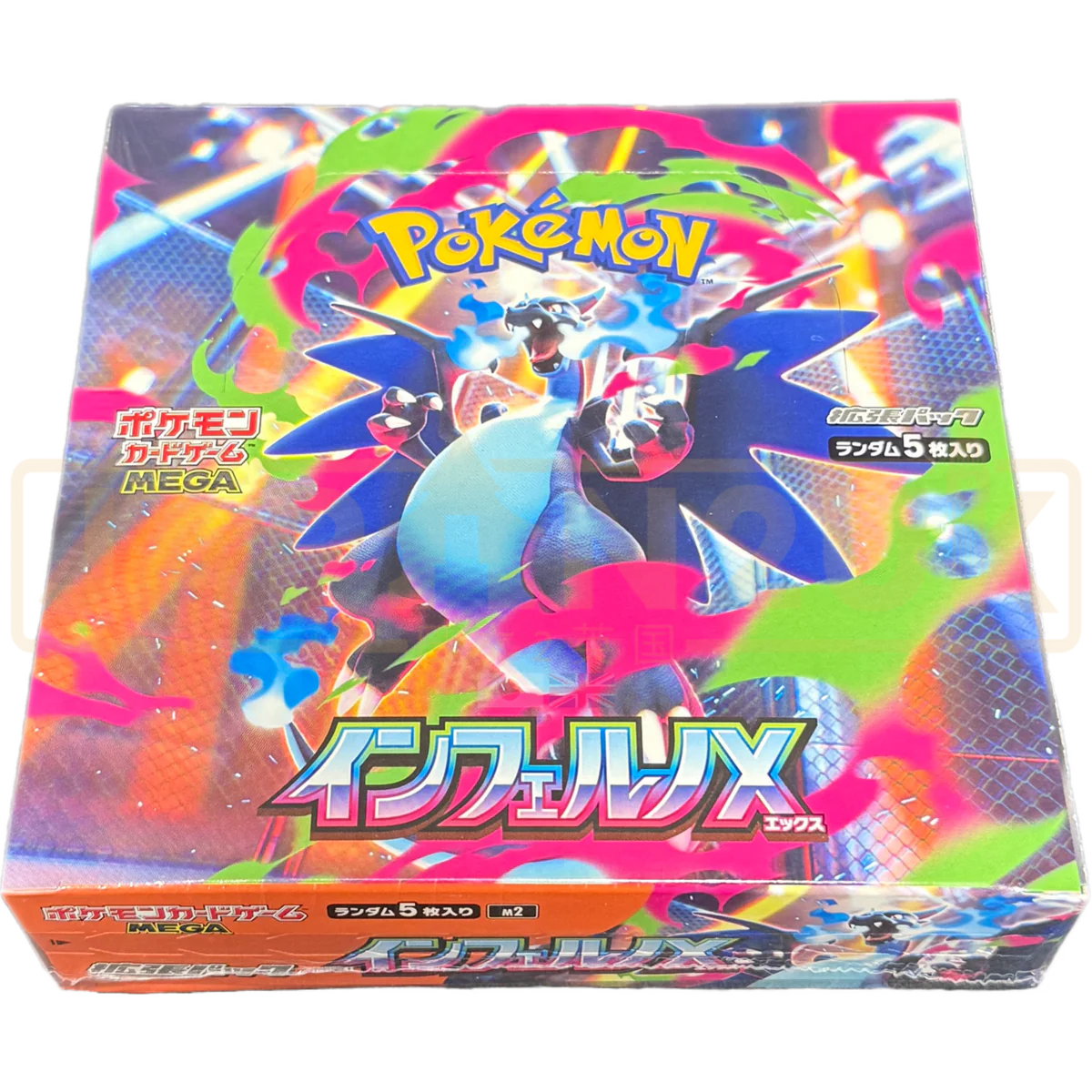 Pokémon Mega Inferno X M2 Booster Box Japonés – 30 Sobres Oficiales de la Era Mega Evolución