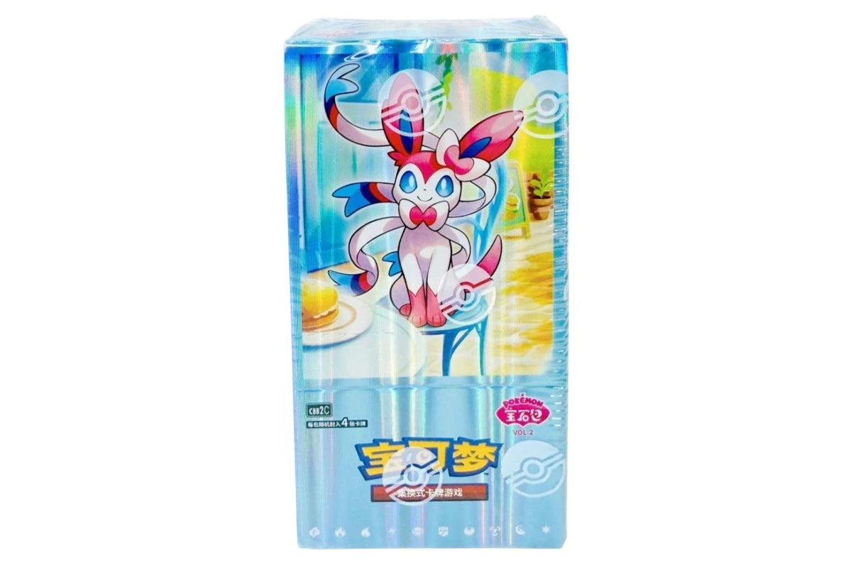 Pokémon CBB2C Gem Pack Vol.2 – 15 Sobres de Refuerzo Versión China