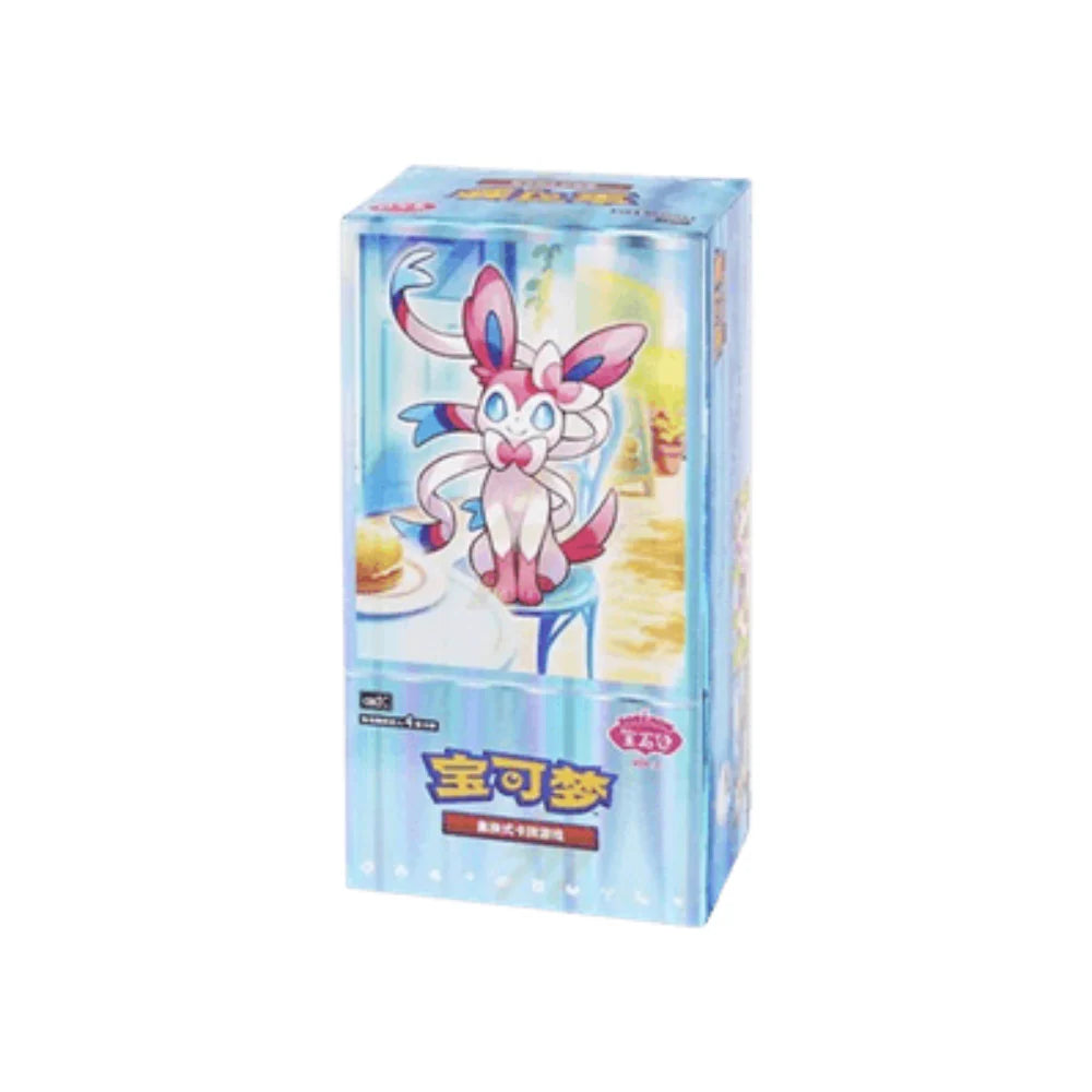 Pokémon CBB2C Gem Pack Vol.2 – 15 Sobres de Refuerzo Versión China