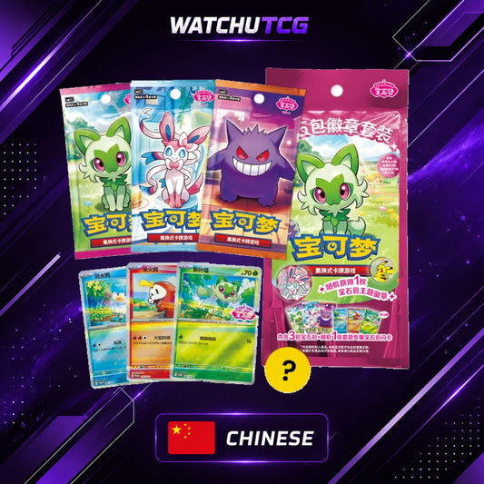Pokémon TCG Gem Pack Badge Set Chino Simplificado Edición Coleccionista