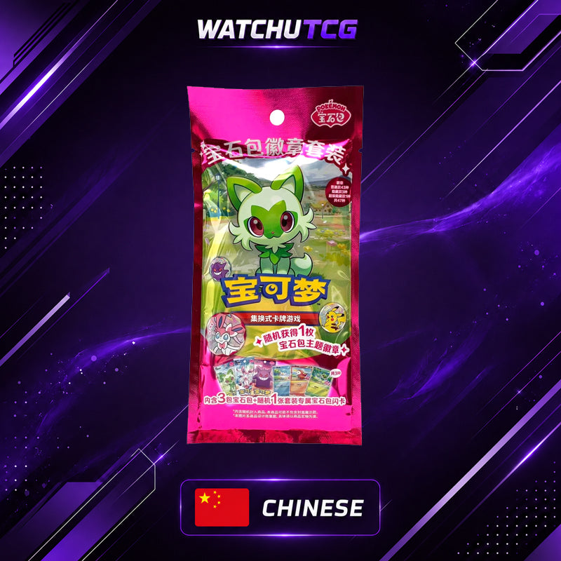 Pokémon TCG Gem Pack Badge Set Chino Simplificado Edición Coleccionista