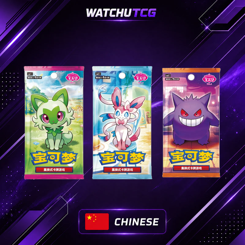 Pokémon TCG Gem Pack Badge Set Chino Simplificado Edición Coleccionista