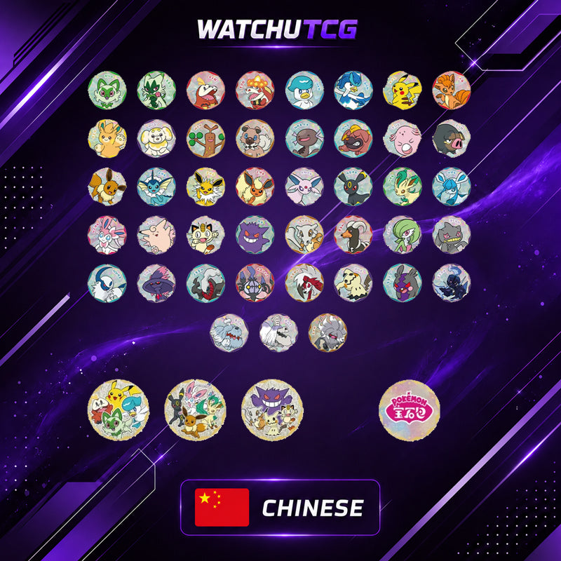 Pokémon TCG Gem Pack Badge Set Chino Simplificado Edición Coleccionista
