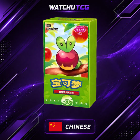 Pokémon TCG CBB6C Gem Pack Vol.6 Applin Booster Box Chino Simplificado – 18 Sobres / 72 Cartas