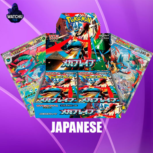 Pokémon Mega Brave Booster Box Japonés – 30 Sobres Oficiales de la Nueva Colección TCG