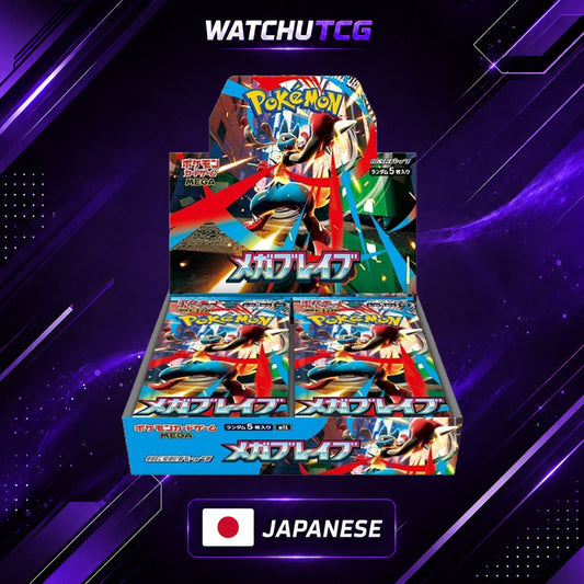 Pokémon Mega Brave Booster Box Japonés – 30 Sobres Oficiales de la Nueva Colección TCG