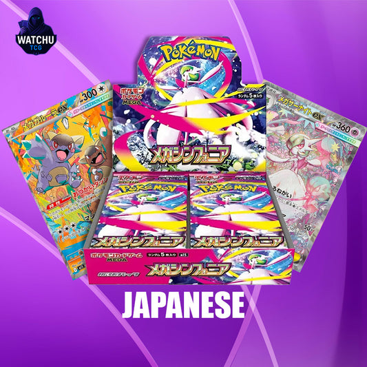 Pokémon Mega Symphonia Booster Box Japonés – 30 Sobres Oficiales de la Nueva Colección TCG