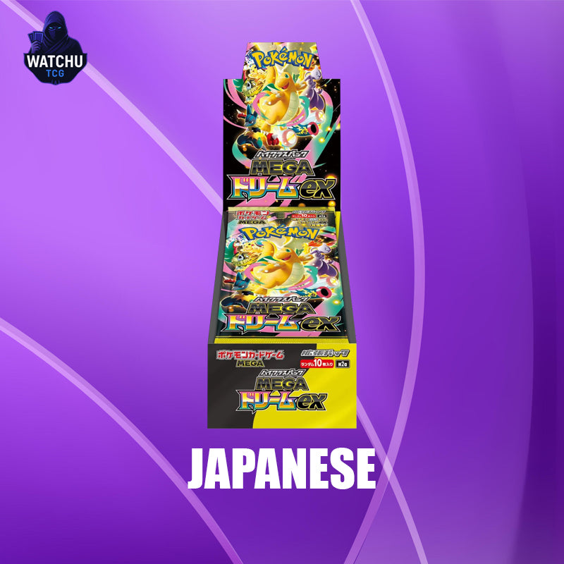 Pokémon MEGA Dream ex M2A Booster Box Japonés – 10 Sobres Oficiales de la Era Mega Evolución