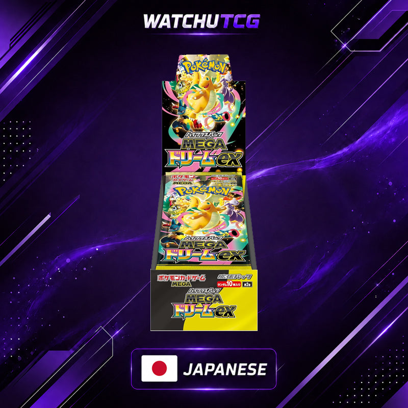 Pokémon MEGA Dream ex M2A Booster Box Japonés – 10 Sobres Oficiales de la Era Mega Evolución